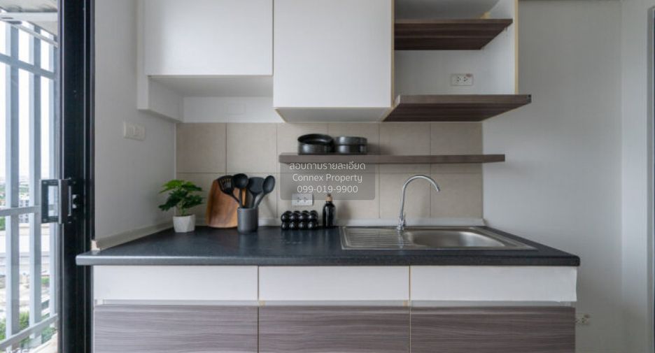 For sale 1 bed condo in Pak Kret, Nonthaburi