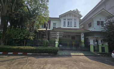 For sale 4 bedrooms house in Suan Luang, Bangkok
