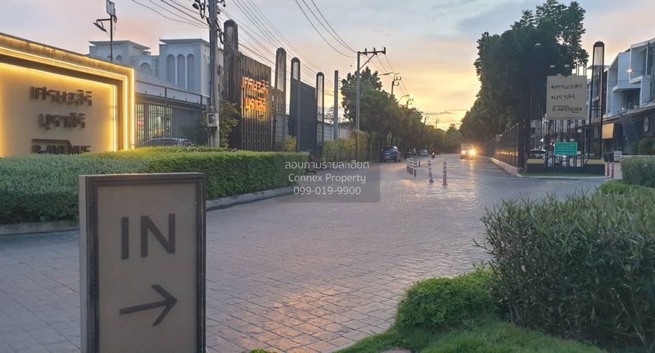 Haus zum Kauf mit 3 Zimmer in Bang Khen, Bangkok
