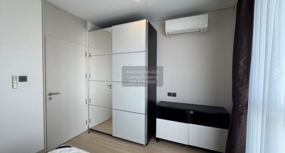 Продажа 1 кровать кондо в Щаттхана, Бангкок