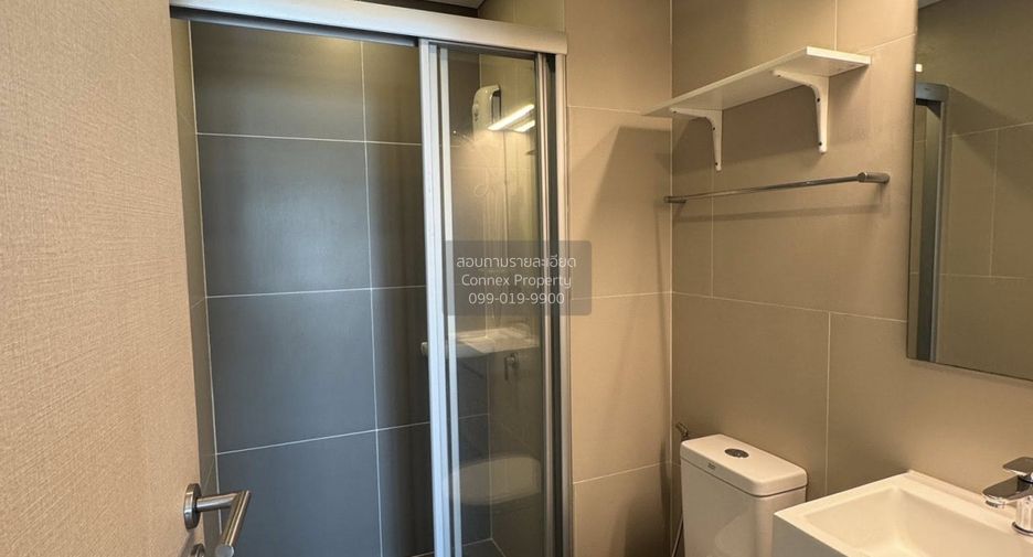 Продажа 1 кровать кондо в Щаттхана, Бангкок