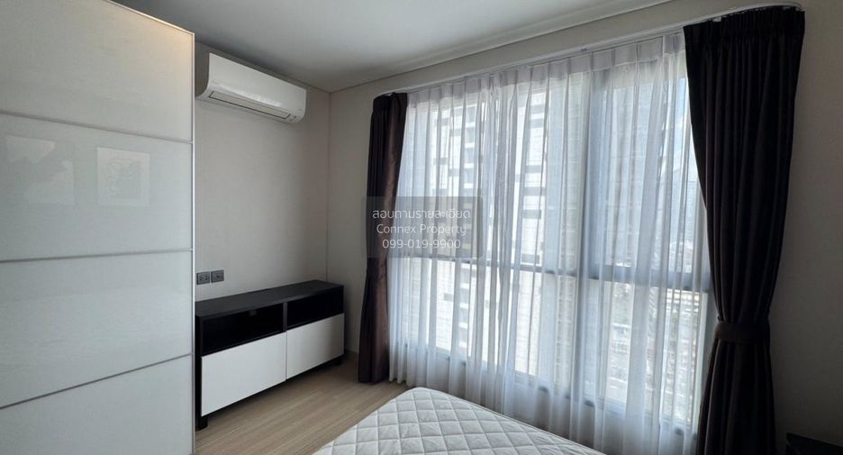 Продажа 1 кровать кондо в Щаттхана, Бангкок