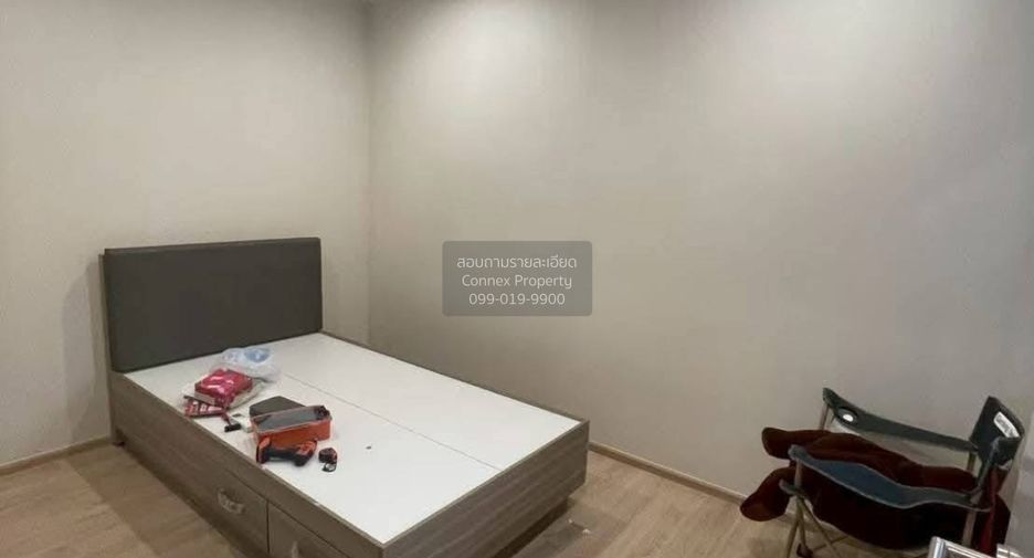 For sale 3 bedrooms townhouse in Suan Luang, Bangkok
