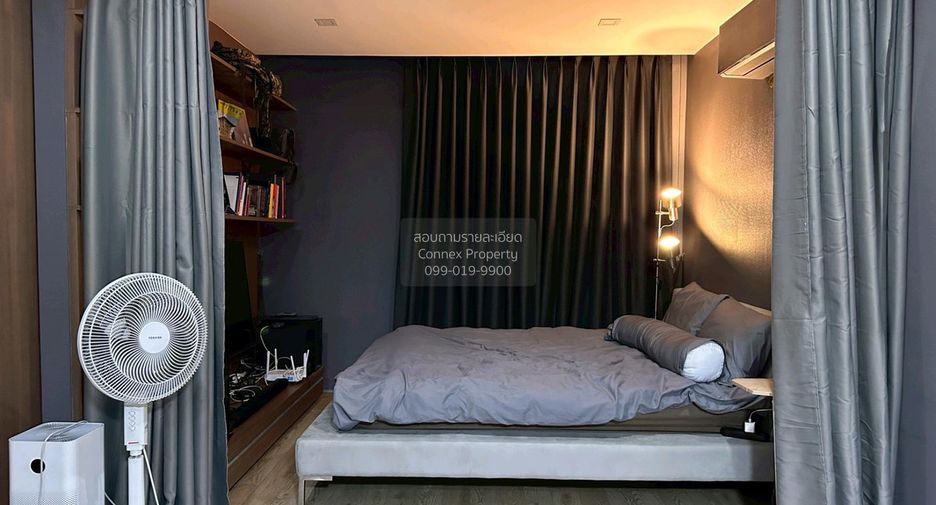 For sale 1 bed condo in Wang Thonglang, Bangkok