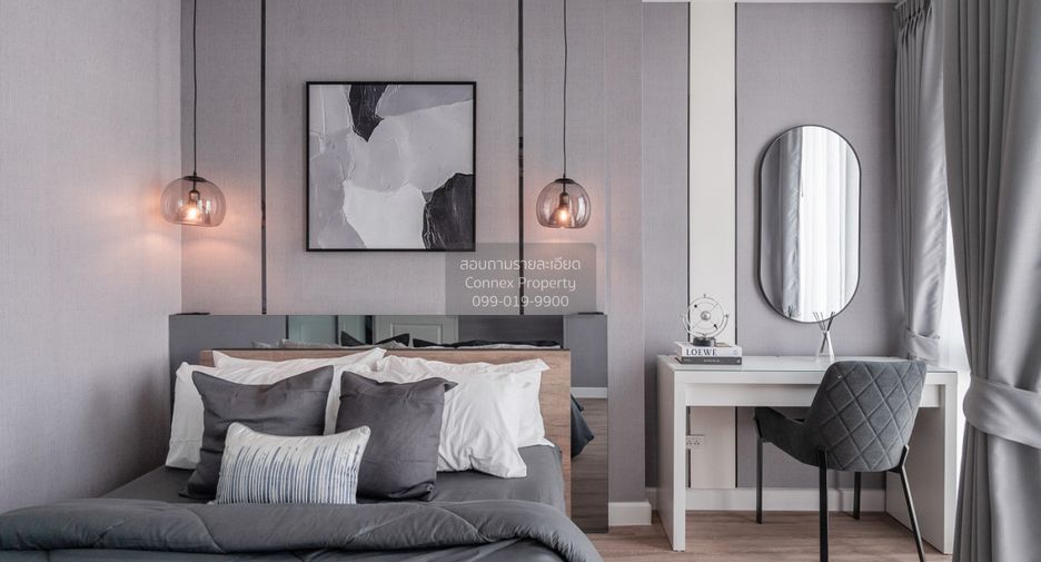 For sale 1 bed condo in Sathon, Bangkok