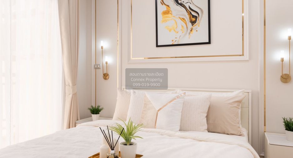 À vendre 1 chambre condo à Yan Nawa, Bangkok