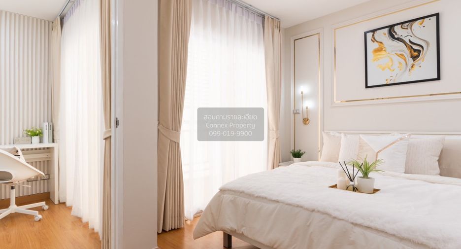 À vendre 1 chambre condo à Yan Nawa, Bangkok