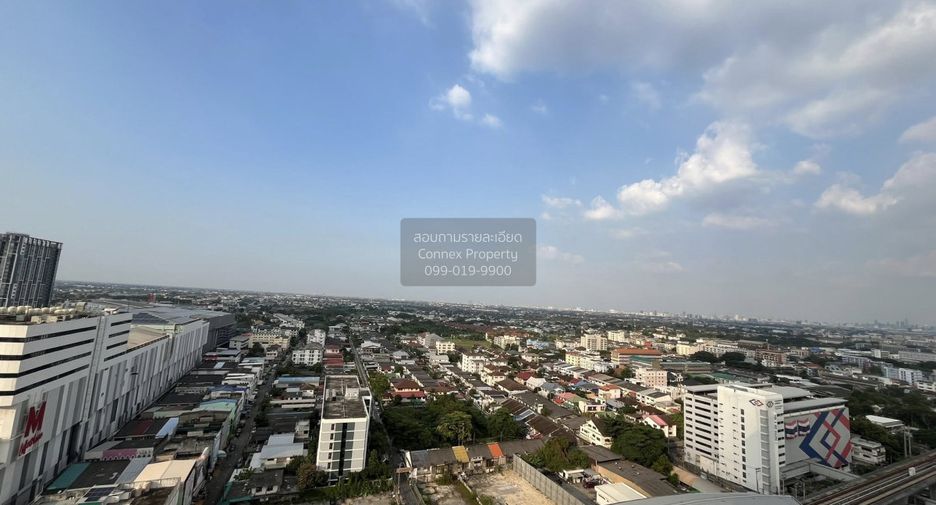 For sale 1 bed condo in Bang Khae, Bangkok