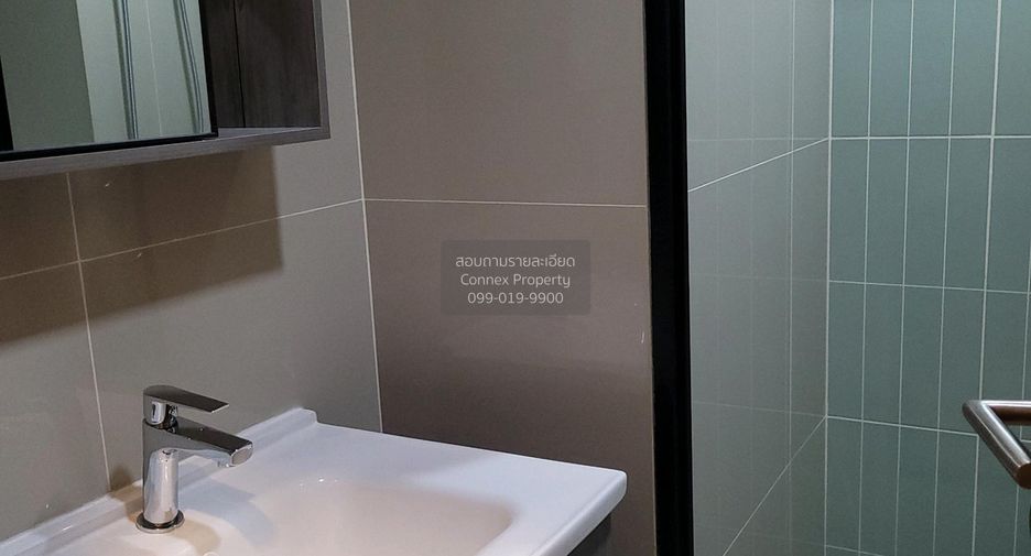 For sale 1 bed condo in Chatuchak, Bangkok