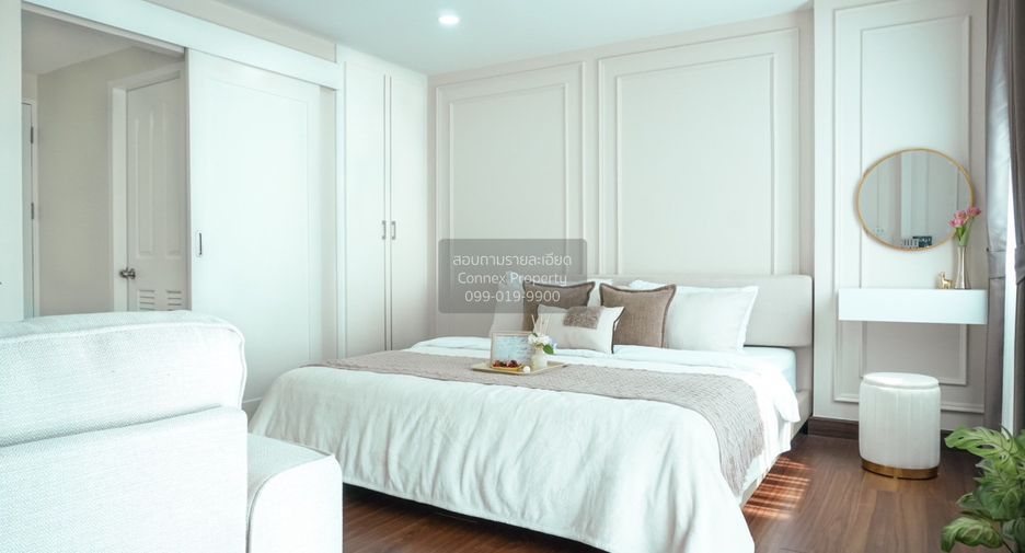 For sale 1 bed condo in Bang Na, Bangkok