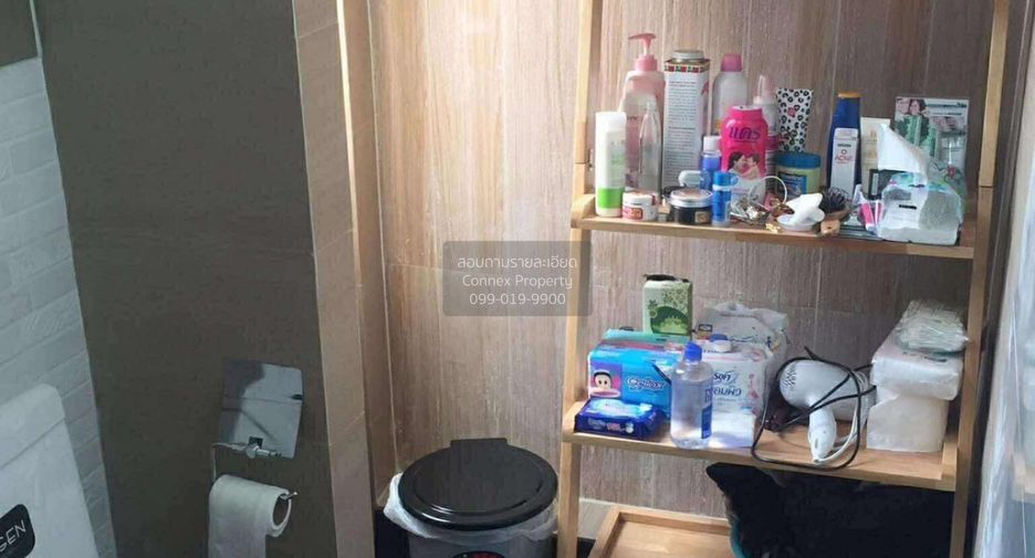 Reihenhaus zum Kauf mit 2 Zimmer in Bang Kruai, Nonthaburi