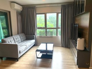 ขาย 2 ห้องนอน คอนโด ใน บางขุนเทียน, กรุงเทพฯ