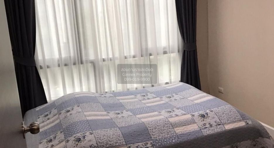Продажа 1 кровать кондо в Банг Суе, Бангкок