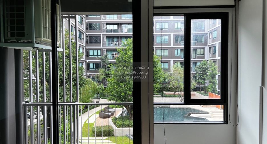 For sale 1 bed condo in Lat Phrao, Bangkok