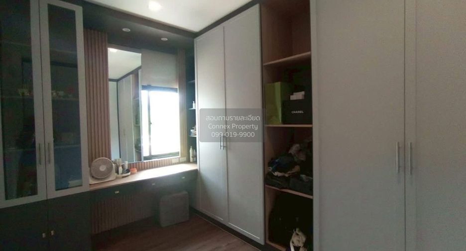 Haus zum Kauf mit 4 Zimmer in Bang Bua Thong, Nonthaburi