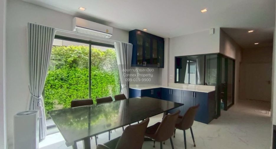 Haus zum Kauf mit 4 Zimmer in Bang Bua Thong, Nonthaburi