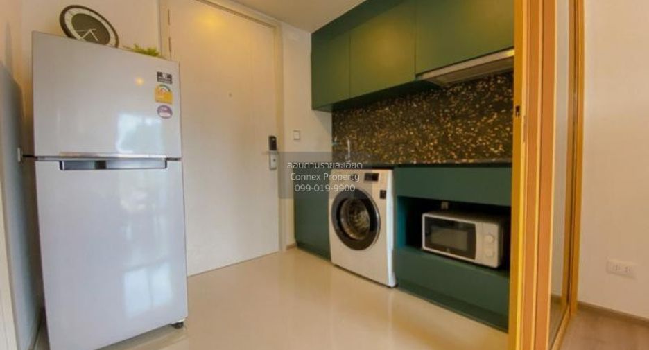 Wohnung zum Kauf mit 1 Zimmer in Khlong Toei, Bangkok
