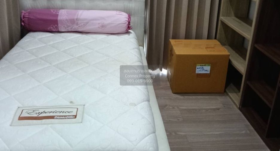 For sale 2 bedrooms condo in Pak Kret, Nonthaburi