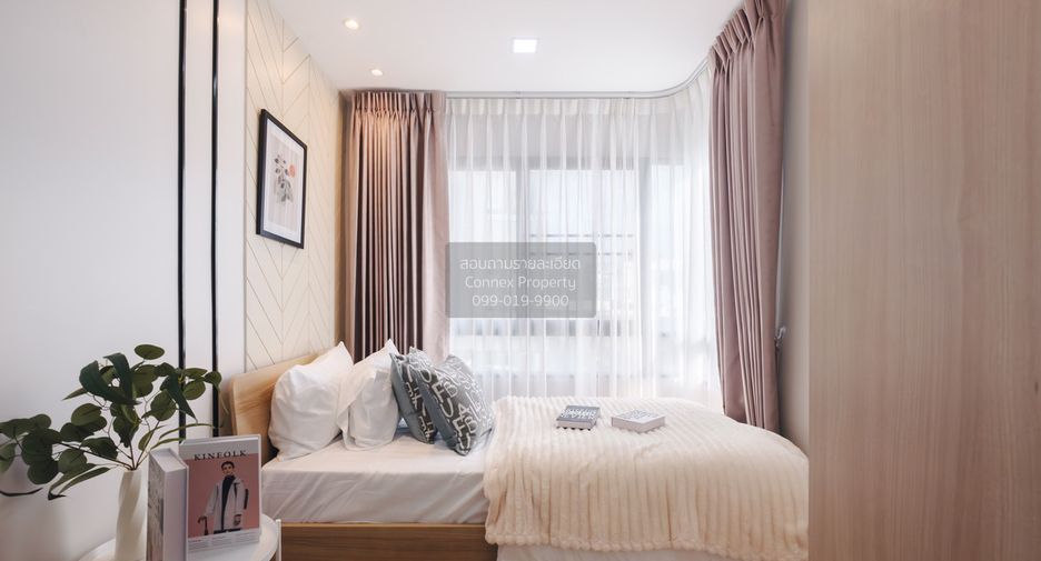 For rent 2 bedrooms condo in Wang Thonglang, Bangkok