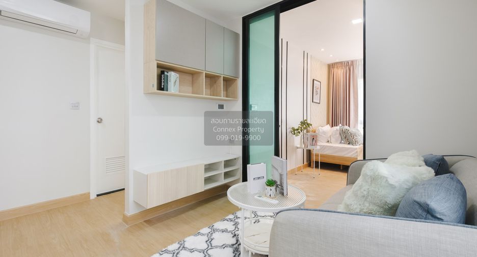 For rent 2 bedrooms condo in Wang Thonglang, Bangkok