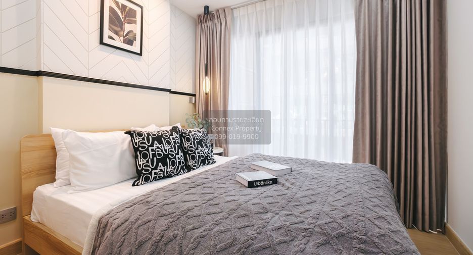 For rent 2 bedrooms condo in Wang Thonglang, Bangkok
