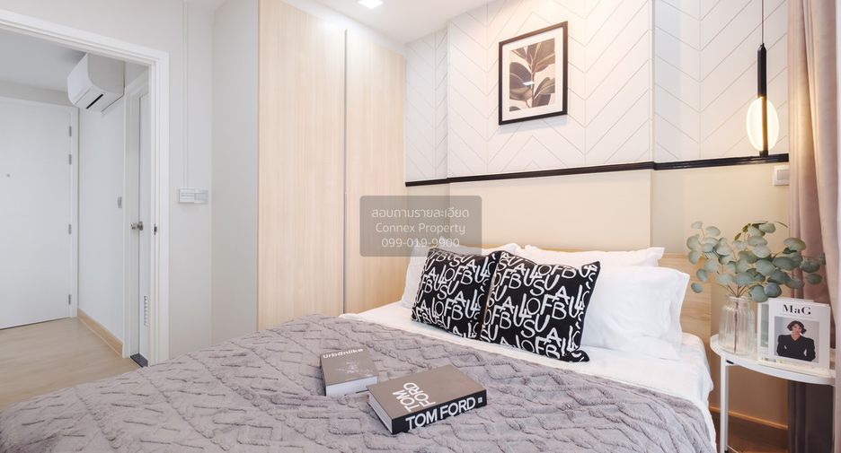 For rent 2 bedrooms condo in Wang Thonglang, Bangkok