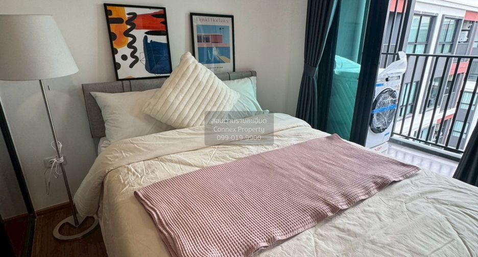 For rent 1 bed condo in Huai Khwang, Bangkok