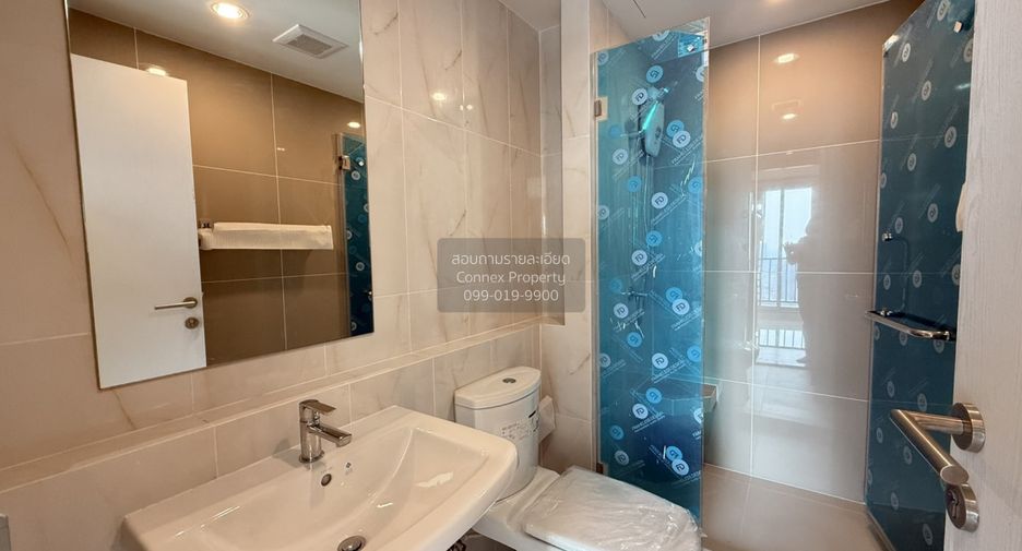 For rent 1 bed condo in Pak Kret, Nonthaburi