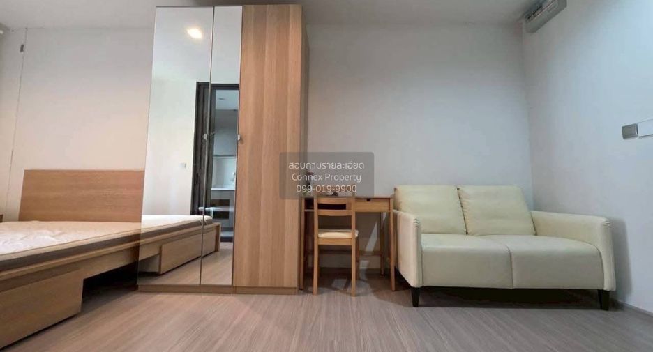 For rent 1 bed condo in Huai Khwang, Bangkok