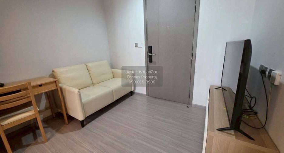 For rent 1 bed condo in Huai Khwang, Bangkok