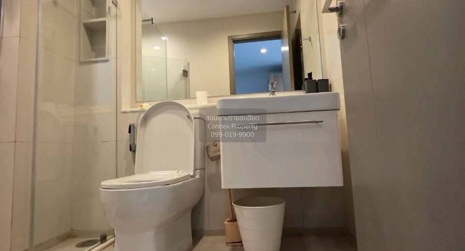 For rent 1 bed condo in Huai Khwang, Bangkok