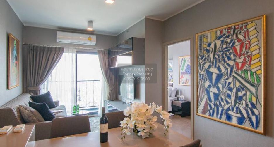 For rent 2 bedrooms condo in Phra Khanong, Bangkok