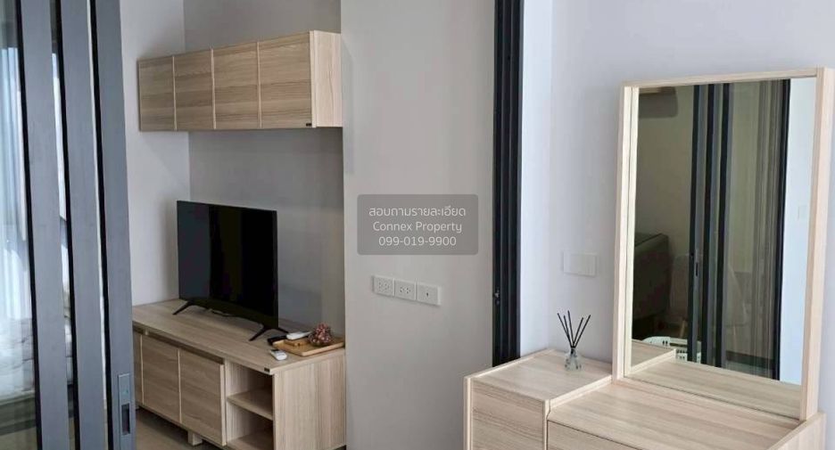 For rent 1 bed condo in Din Daeng, Bangkok