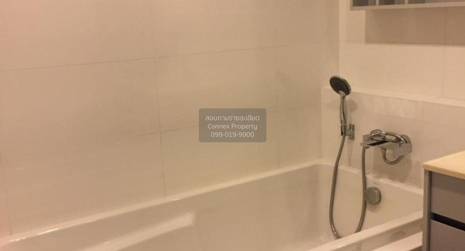 Condo en alquiler de 1 habitaciones en Watthana, Bangkok