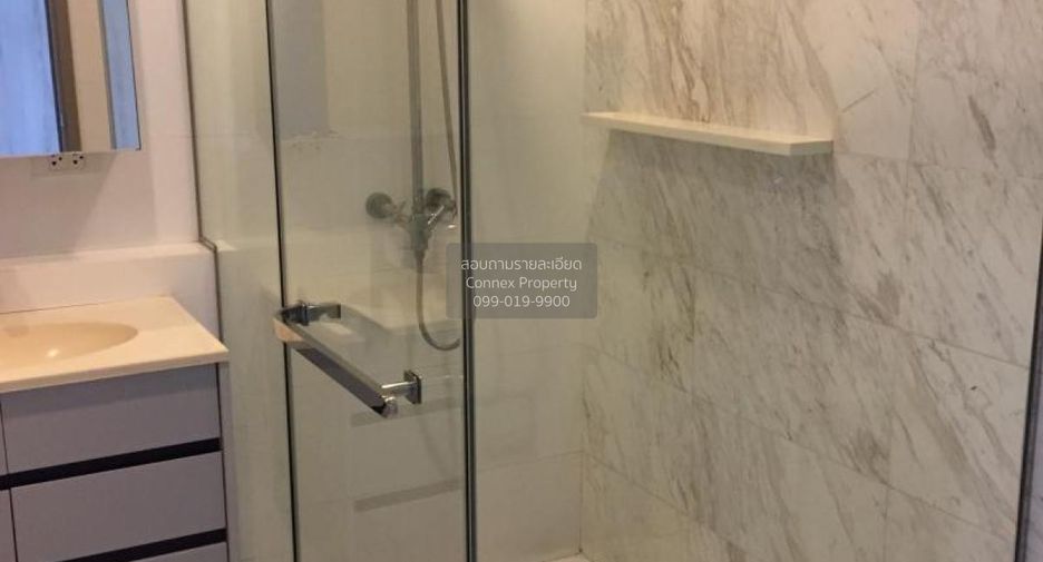 Condo en alquiler de 1 habitaciones en Watthana, Bangkok