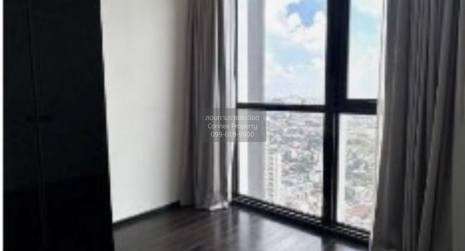 Condo en alquiler de 2 habitaciones en Watthana, Bangkok