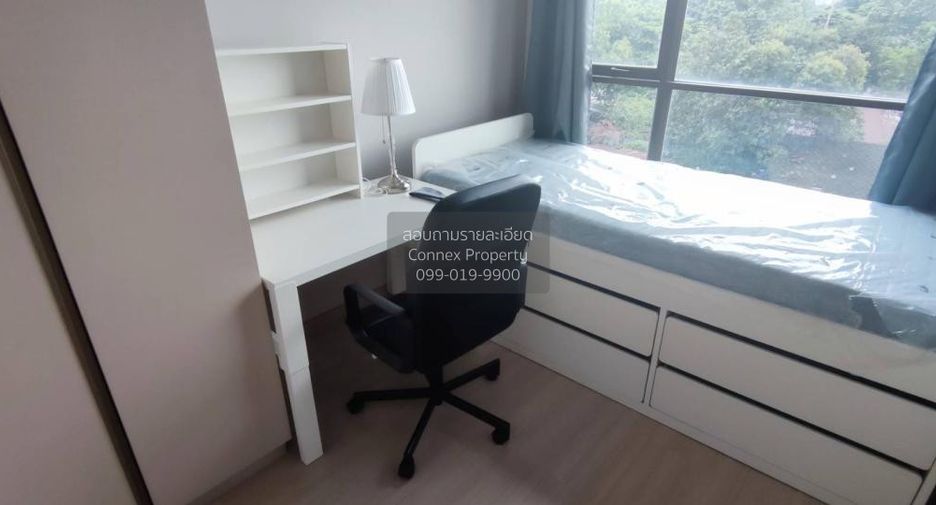 Condo en alquiler de 2 habitaciones en Watthana, Bangkok