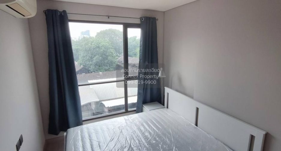 Condo en alquiler de 2 habitaciones en Watthana, Bangkok