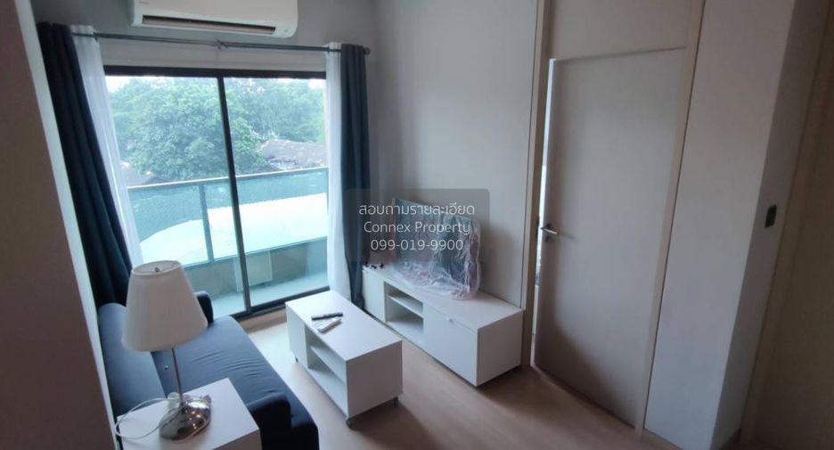 Condo en alquiler de 2 habitaciones en Watthana, Bangkok
