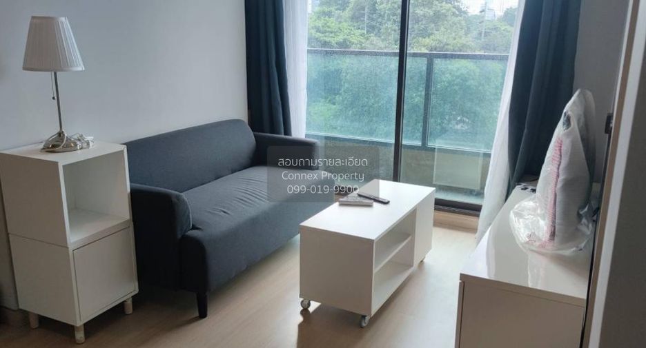 Condo en alquiler de 2 habitaciones en Watthana, Bangkok