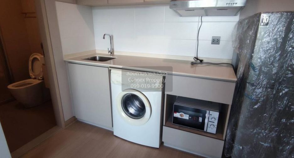 Condo en alquiler de 2 habitaciones en Watthana, Bangkok