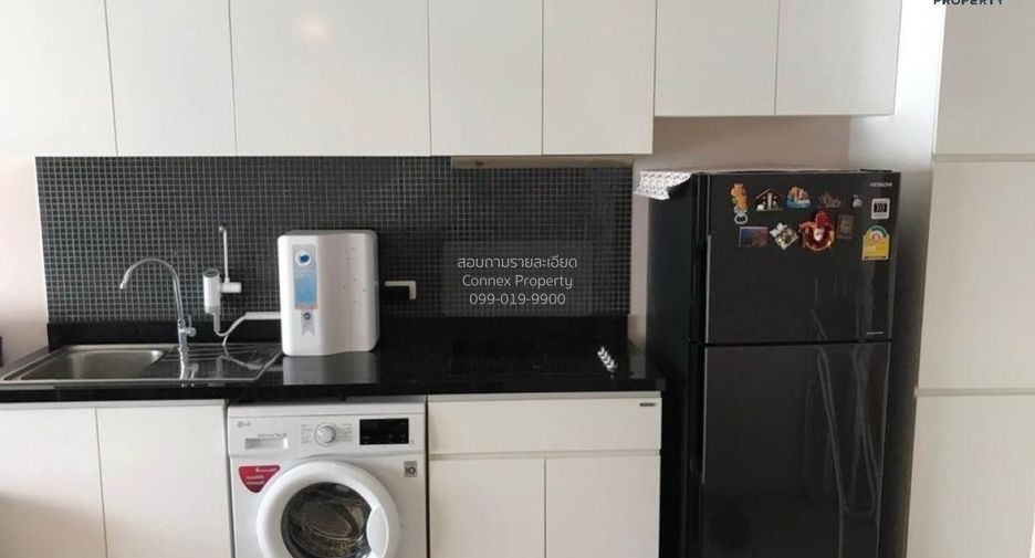 For sale 2 bedrooms condo in Bang Rak, Bangkok