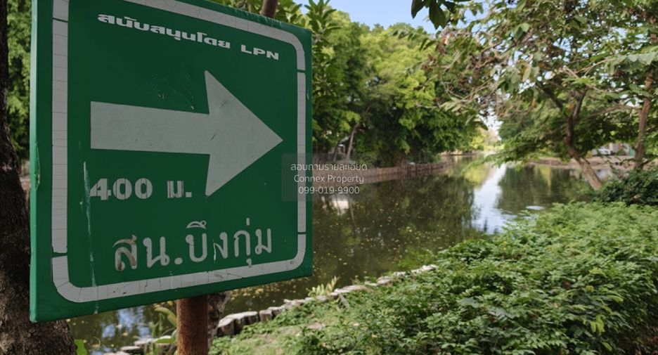 Продажа 4 спальни таунхаус в Буенг Кум, Бангкок