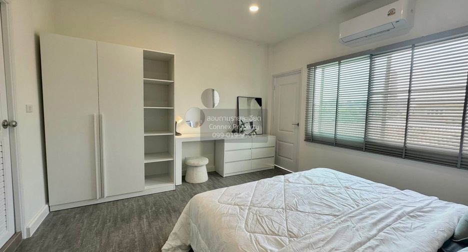 For sale 2 bedrooms townhouse in Lat Phrao, Bangkok