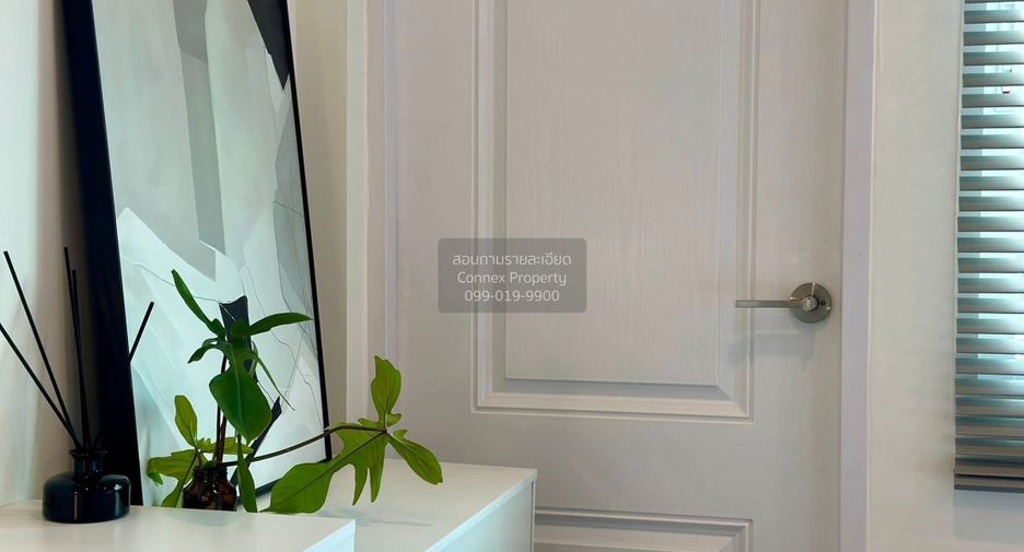 For sale 2 bedrooms townhouse in Lat Phrao, Bangkok