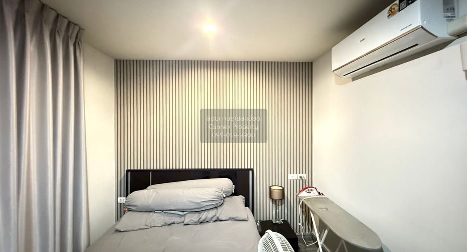 Wohnung zum Kauf mit 1 Zimmer in Bang Sue, Bangkok