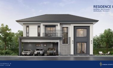 Haus zum Kauf mit 4 Zimmer in Bang Khen, Bangkok