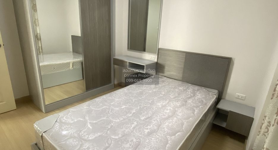 Wohnung zum Kauf mit 2 Zimmer in Bang Phlat, Bangkok