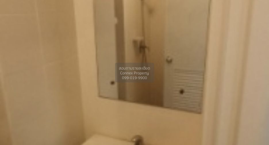 Casa adosada en venta de 3 habitaciones en Prawet, Bangkok
