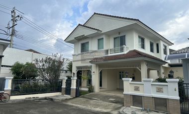 Продажа 3 спальни дом в Пхаси Чароен, Бангкок